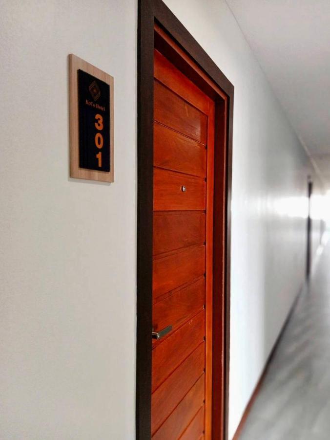โคโค่ โฮเทล Koco Hotel Nakhonratchasima Exterior photo