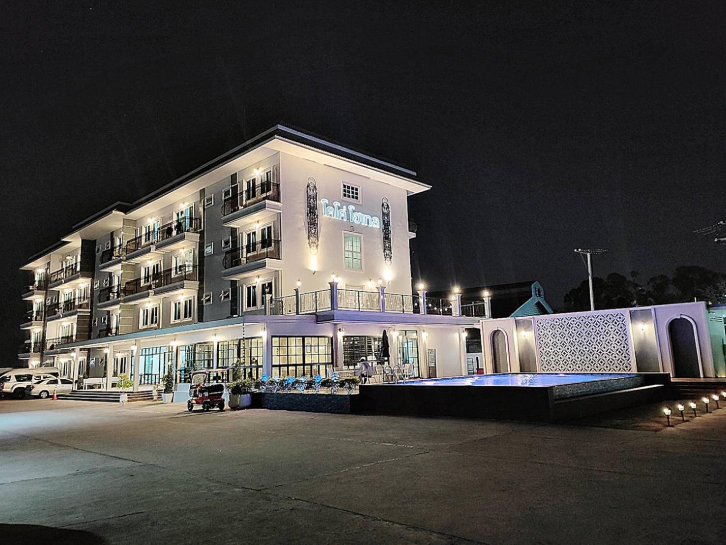 โคโค่ โฮเทล Koco Hotel Nakhonratchasima Exterior photo